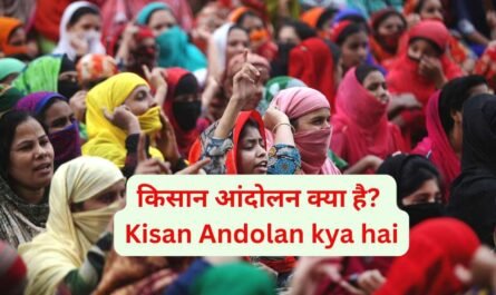 Kisan Andolan kya hai